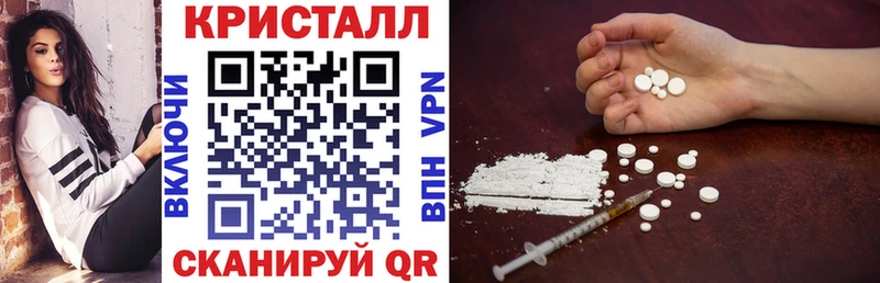 Купить где  Кировград  Амфетамин Premium 