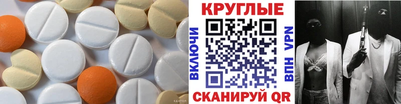 Купить  Кировград  Ecstasy louis Vuitton 