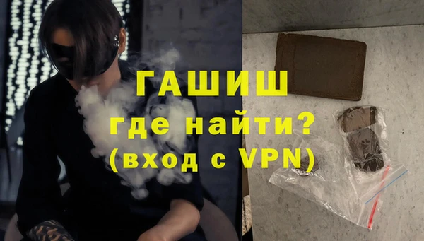 мдпв Заволжск