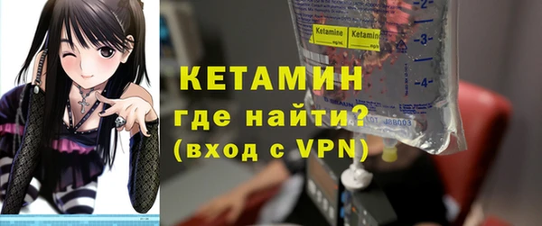 мдпв Заволжск
