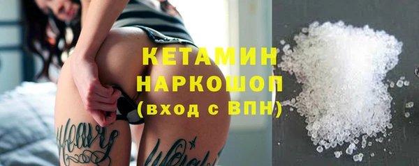 мдпв Заволжск