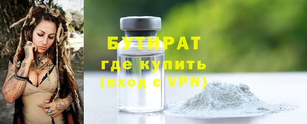 мдпв Заводоуковск