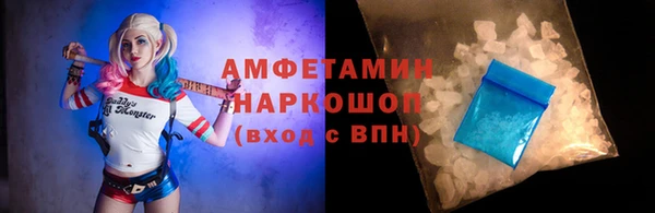 мдпв Заволжск