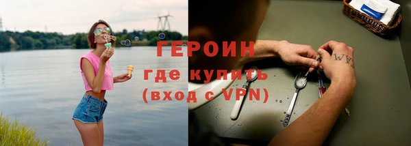 мдпв Заволжск