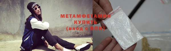 мдпв Заволжск