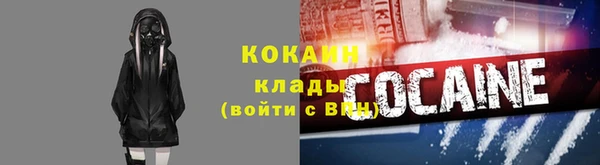 мдпв Заволжск