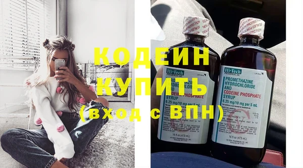 мдпв Заволжск