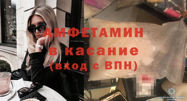 мдпв Заволжск