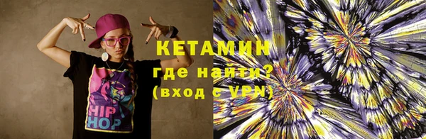 мдпв Заводоуковск