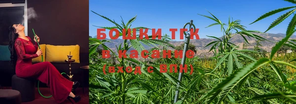 мет Заволжье
