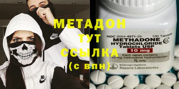 мдпв Заводоуковск