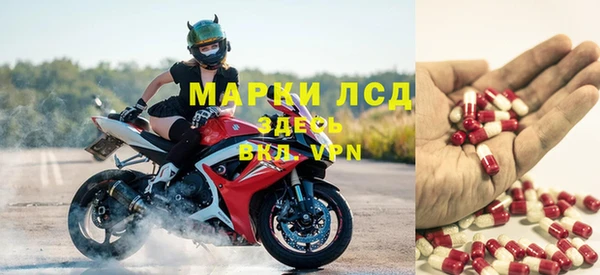 мет Заволжье