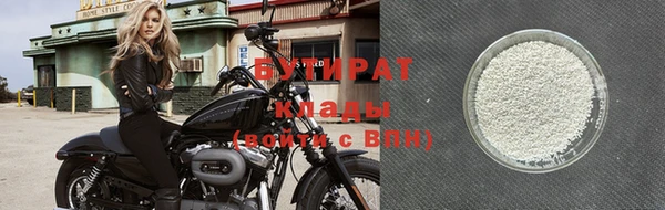 мдпв Заволжск