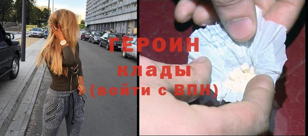 мдпв Заволжск