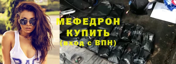 мдпв Заволжск