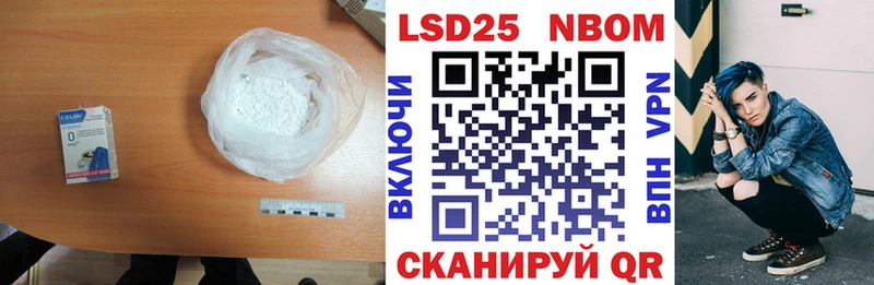 Купить закладки  Кировград  ЛСД экстази кислота 